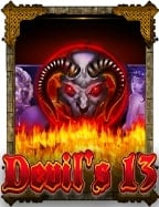 sa game 666 เกม ได้ เงิน จริง รู้จักเกมนี้ให้ดี